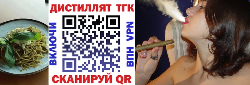 Canna-Cookies конопля  даркнет сайт  Олёкминск 