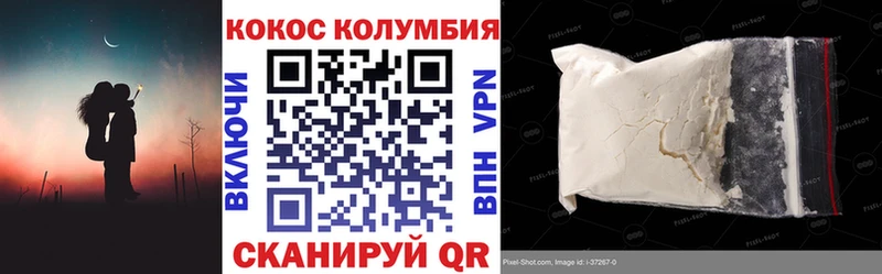 blacksprut зеркало  Олёкминск  Cocaine Columbia 