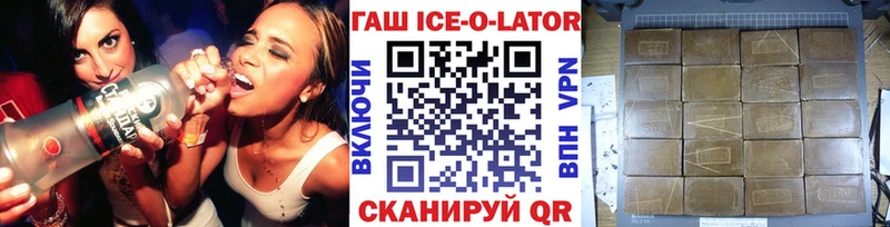 MEGA сайт  Олёкминск  Гашиш Premium 