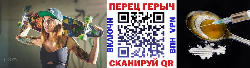 дарк нет официальный сайт  Олёкминск  Героин VHQ 