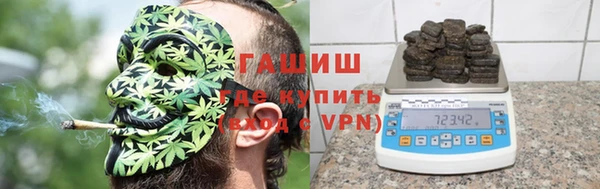 крисы Богданович