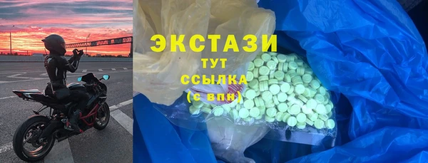 spice Баксан