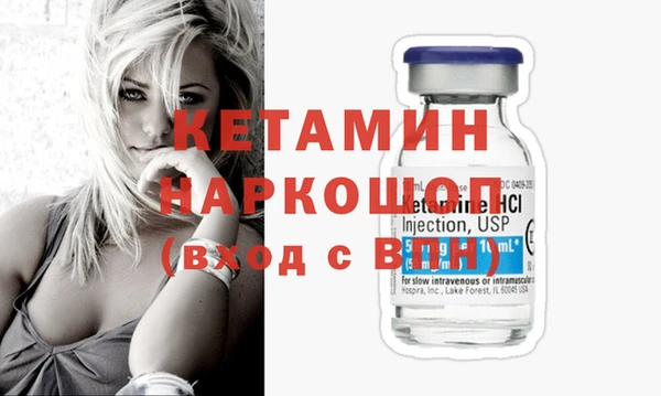 spice Баксан
