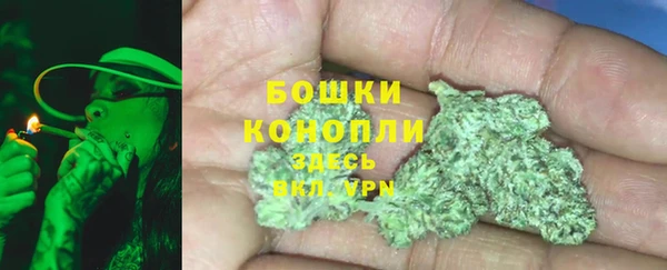 а пвп мука Балахна