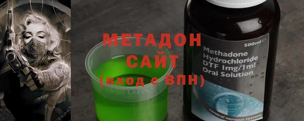 а пвп мука Балахна