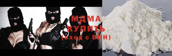 а пвп мука Балахна