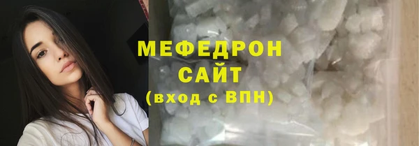 spice Баксан