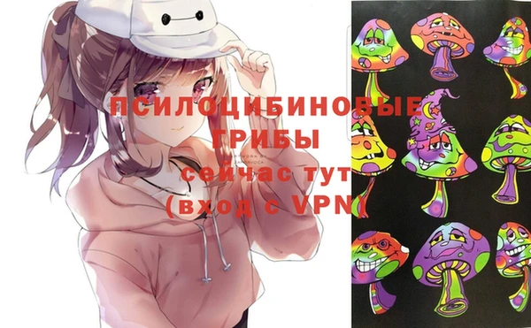 MDMA Premium VHQ Балабаново