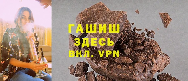 а пвп мука Балахна