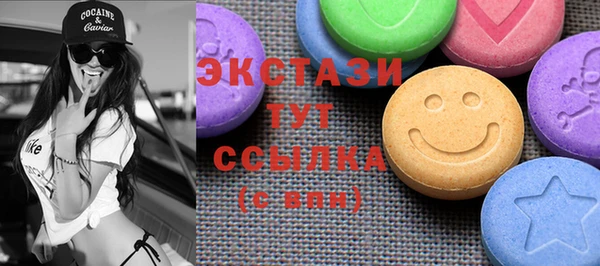 а пвп мука Балахна