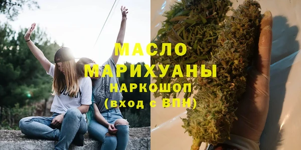 а пвп мука Балахна