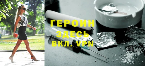 прущий лед Покров