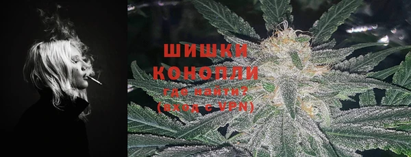 а пвп мука Балахна