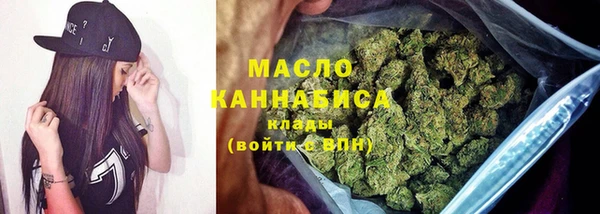 а пвп мука Балахна