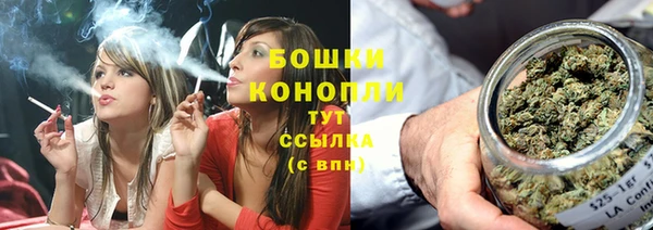а пвп мука Балахна