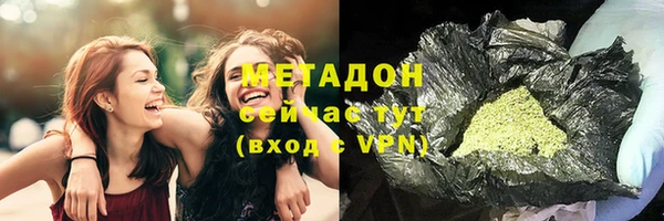 а пвп мука Балахна