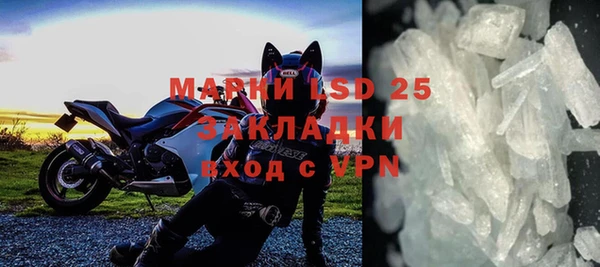 а пвп мука Балахна