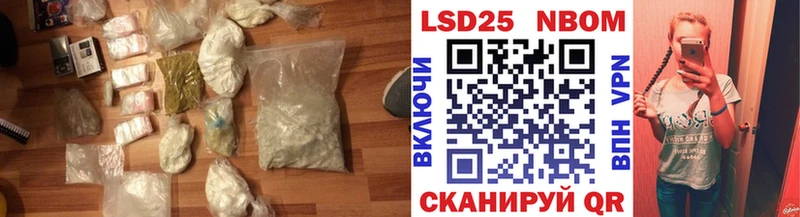наркота  сайты даркнета официальный сайт  LSD-25 экстази кислота  Олёкминск 