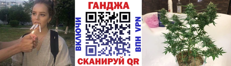 МАРИХУАНА LSD WEED ОМГ ОМГ ссылка Олёкминск купить цена